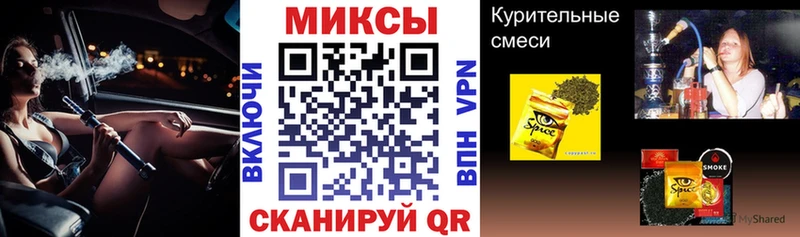 Бутират 1.4BDO  мега зеркало  Короча  наркотики 