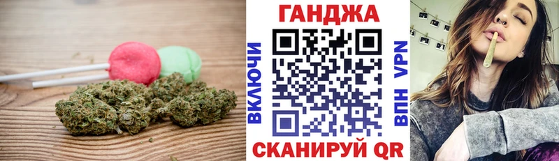 что такое наркотик  Короча  ссылка на мегу маркетплейс  Cannafood марихуана 