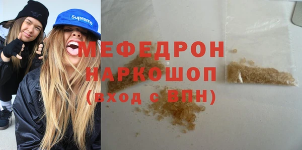 кокс Баксан
