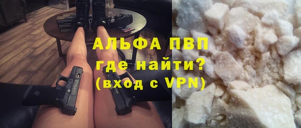 кокс Баксан
