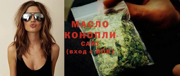 гашиш Балахна