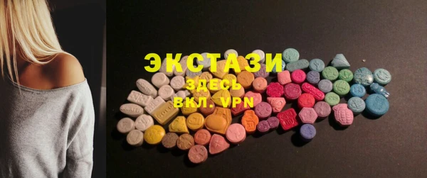 кокс Баксан