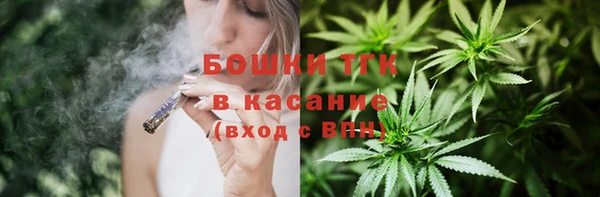 МДМА Балабаново