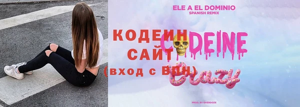 кокс Баксан