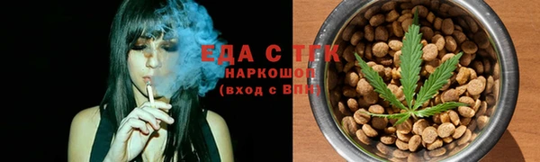 кокс Баксан