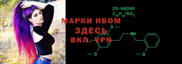 кокс Баксан