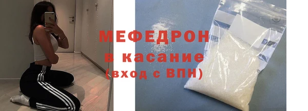 кокс Баксан