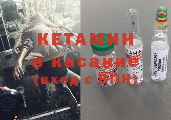 гашиш Балахна