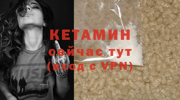 гашиш Балахна