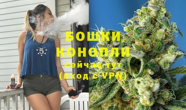 гашиш Балахна