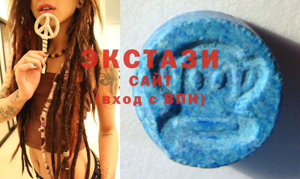 гашиш Балахна