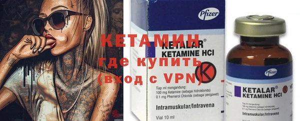 гашиш Балахна