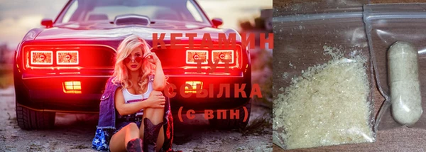 гашиш Балахна