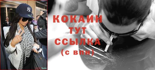 кокс Баксан