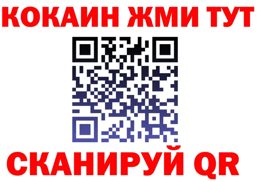 A PVP СК КРИС ТОР площадка МЕГА Короча