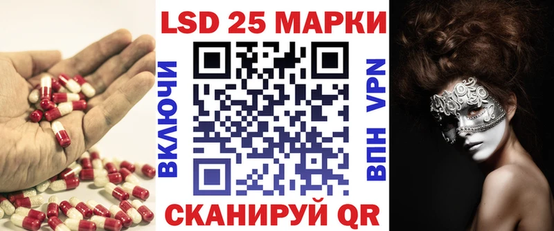 продажа наркотиков  Короча  LSD-25 экстази ecstasy 