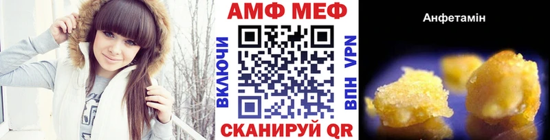 купить наркоту  Короча  Первитин пудра 