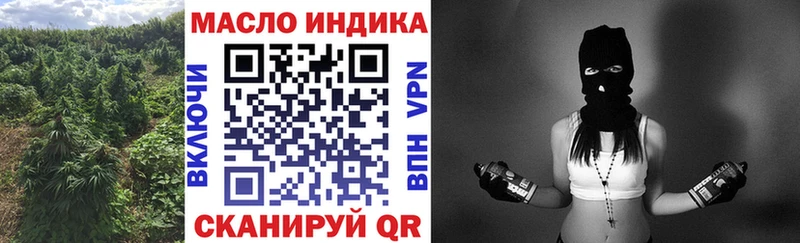 гидра как зайти  Короча  Дистиллят ТГК жижа  где купить наркоту 